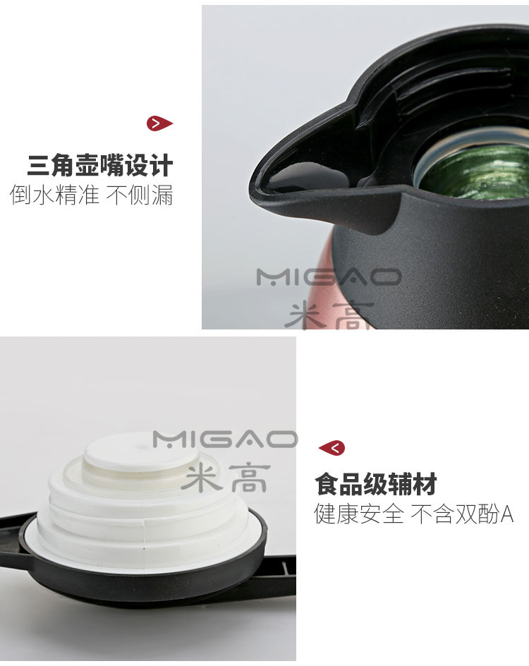 玻璃内胆不锈钢水壶_14_副本.jpg