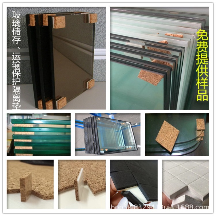 玻璃垫拼图511_副本.jpg