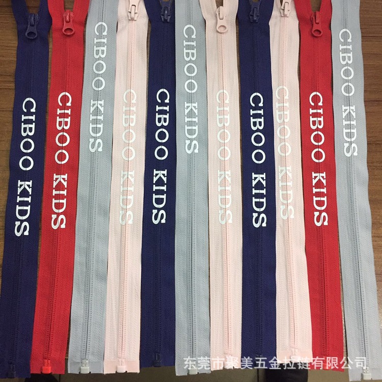 5号尼龙反穿印花开尾环保拉链高端品质厂家直销