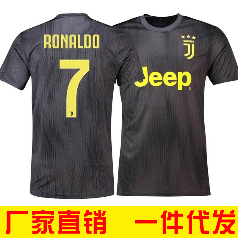 juventus wholesale