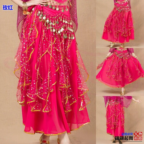 Indian dance performance costumes ethnic style Xinjiang dance belly dance large swing skirt colorful dots 14-piece skirt gold edge colorful dot skirt