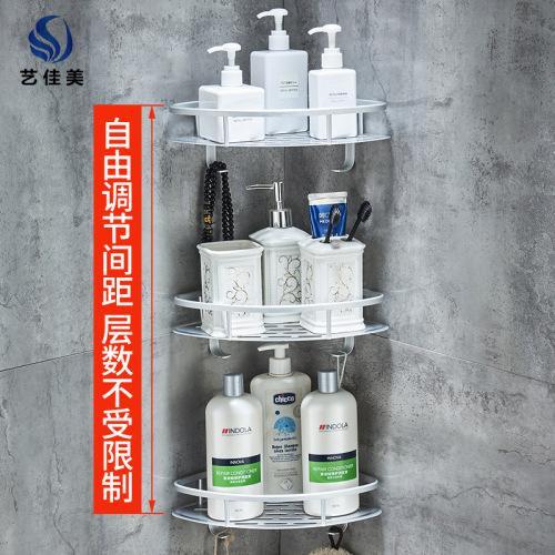 No punching space aluminum triangle blue bathroom corner shelf bathroom dressing table bath storage rack multi-layer optional