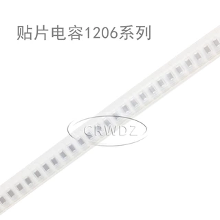 CL31B472KHFNNNE贴片陶瓷电容 1206 4.7NF 472K 630V X7R 10%
