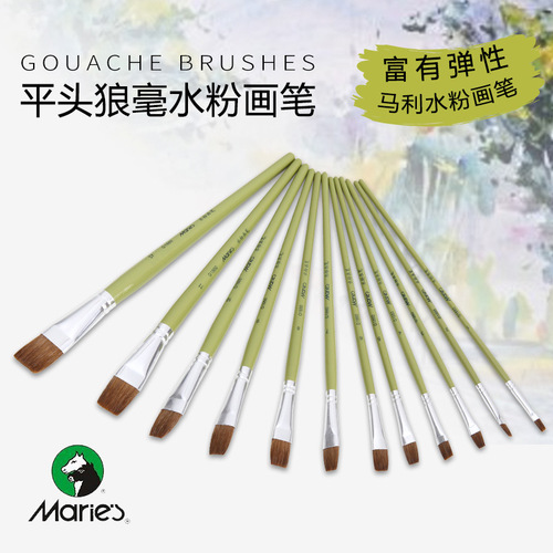 Marley G1860 wolf hair flat head gouache brush row acrylic brush oil brush exam painting