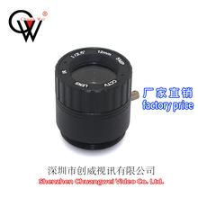 �̶���Ȧ���C�R�^12mm 5MP ����ҕӍ�R�^ ����W�j�R�^ CW LENS