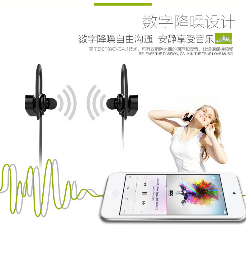 Casque bluetooth TONGHAN ELECTRONICS fonction appel - Ref 3378749 Image 10