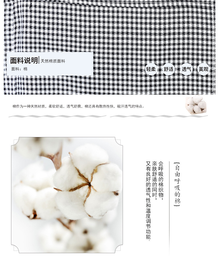 Gilet femme en Coton - Ref 3316594 Image 21