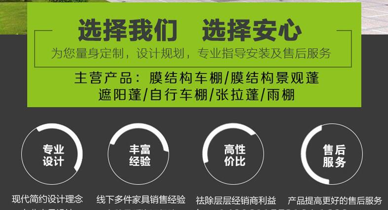 QQ截图20180417143455
