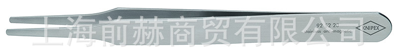 德国 KNIPEX 凯尼派克 92 52 23 细长圆头镊子