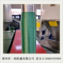 密目网拉丝设备 工地安检防护网拉丝机 防虫防鸟防雹网拉丝机设备