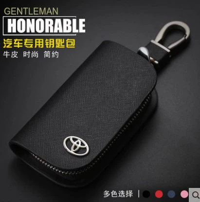Toyota, Audi, ключи от машины, сумка для ключей, современный Chevrolet