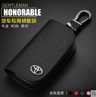 Toyota, Audi, ключи от машины, сумка для ключей, современный Chevrolet