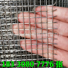 304���P䓾W���ӾWƬ䓽z�W���׾W��6-50���׿׺Y�W���P�늺��W