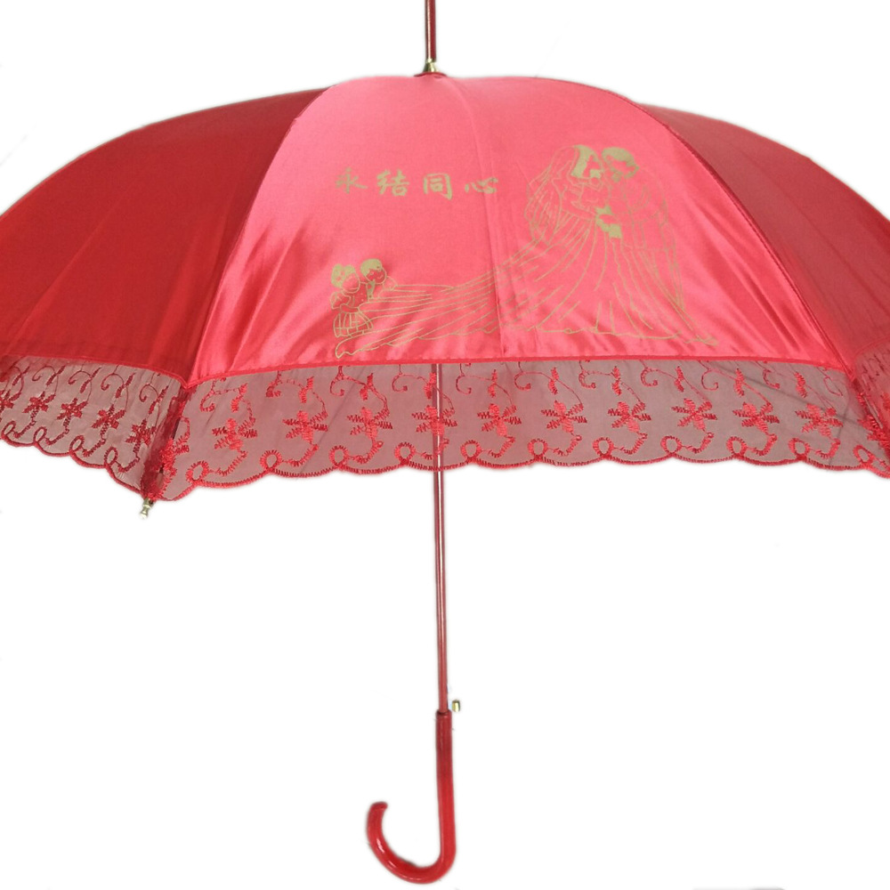 QQ图片20181010105653