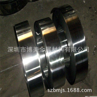 H62 H65�S�~���S�~���֗l��0.01-2mm�_�����S�~Ƥ�S�~Ƭ��a��