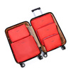Storage bag for traveling, organizer bag, case bag, set