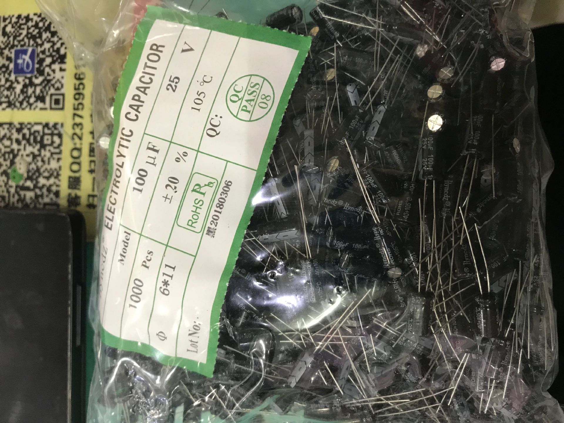 供应hyncdz铝电解电容 35V100UF