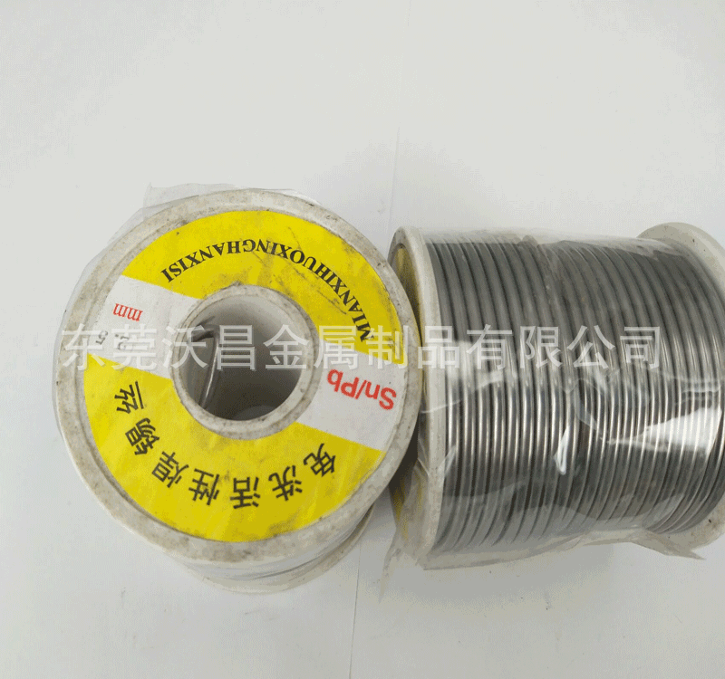 187E9DC5FDABD3973001A4C63BB2C0