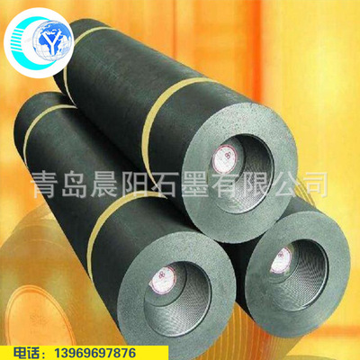 厂家供应高纯石墨模具斜壁圆柱坩埚 石墨坩埚模具定制|ms