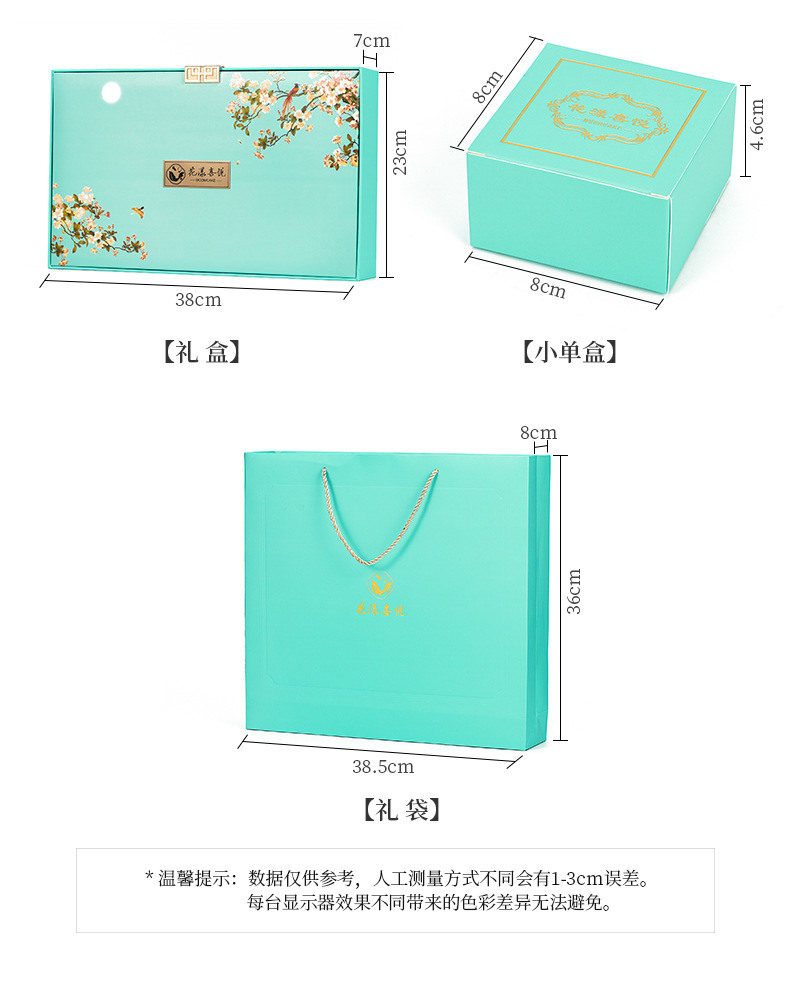 TB2JicCHkCWBuNjy0FaXXXUlXXa_!!