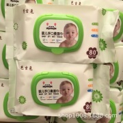 厂价直销80片通用湿巾便宜婴儿宝宝手口湿巾低价批发促销活动专用