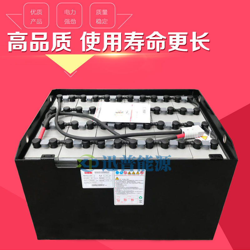 龙工叉车天能蓄电池48V600Ah/10PZB600叉车电瓶组电动叉车蓄电池