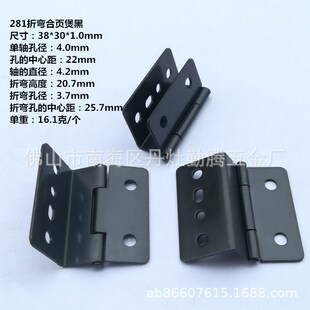 �S�ҹ���1.5���ɫ���ۺ��281�ۏ����38*30*1mm����ۏ�С���