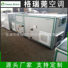 �M��ʽ���{�C�M̎���� ������{ ���{�C�M ���ÿ��{�����{�����l