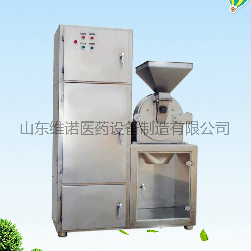 带除尘粉碎机组  粉碎机组生产厂家  中药打粉的机器