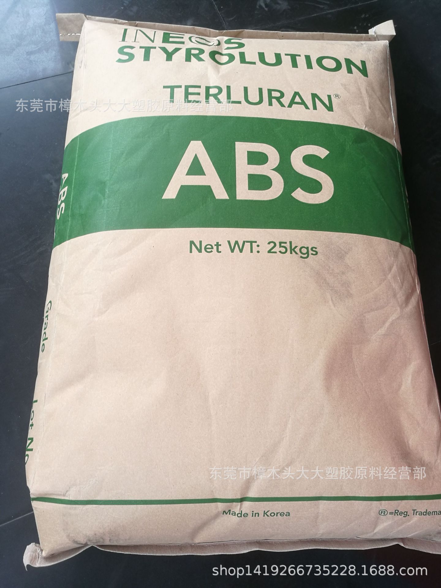 ABS/韩国巴斯夫/hi-12注塑高抗冲高流 耐温指甲专用料高韧性