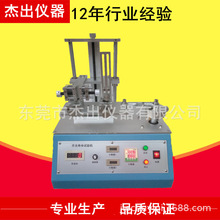 �q�o݆ƣ��ԇ�C �B�T΢����λ�_�P�Cе�;Üyԇ�x