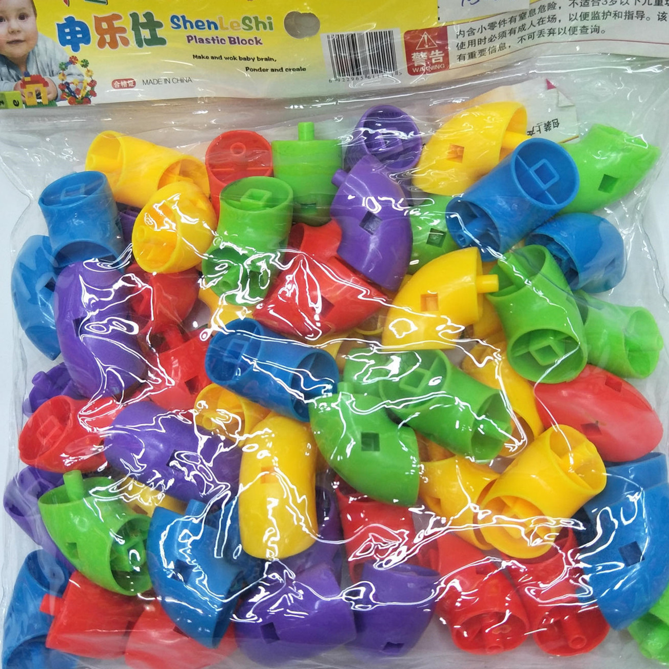 4536020414_216308538_副本