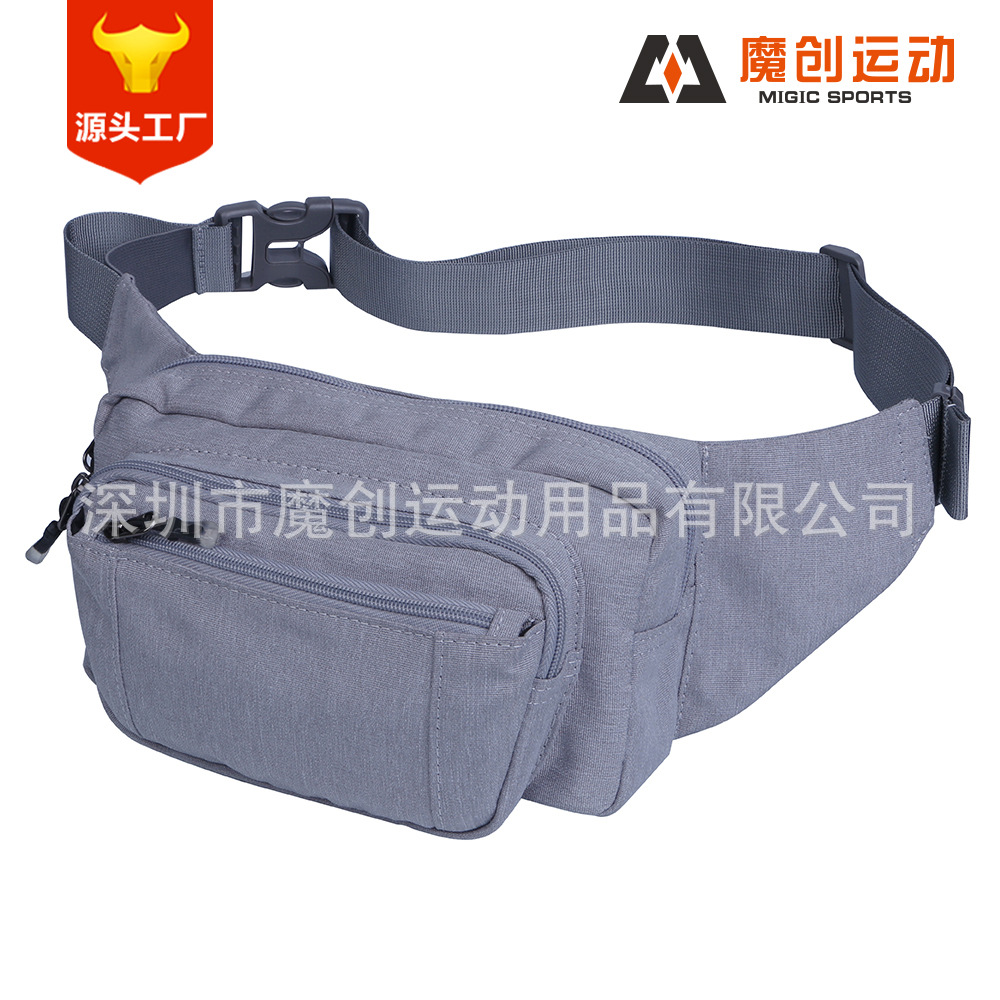 源头工厂直销 2018bag 热卖休闲运动三折休闲腰包户外运动腰包