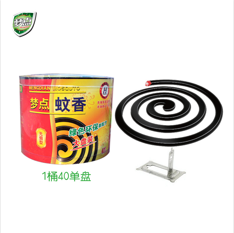廠家直銷夢點蚊香 桶裝盤香滅蚊香 安全環保批發加工兒童滅蚊蠅香