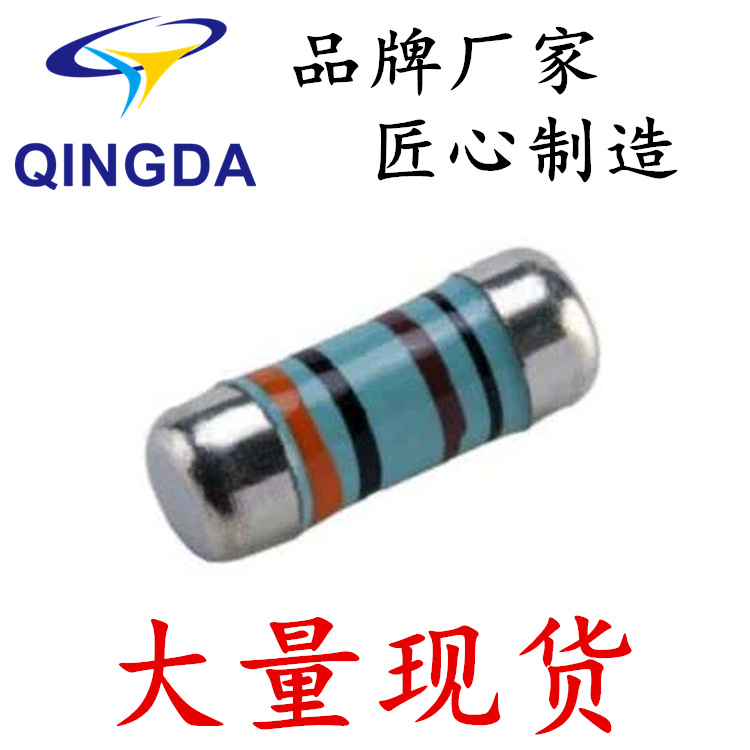 VIKING一级代理/ 色环电阻 贴片电阻