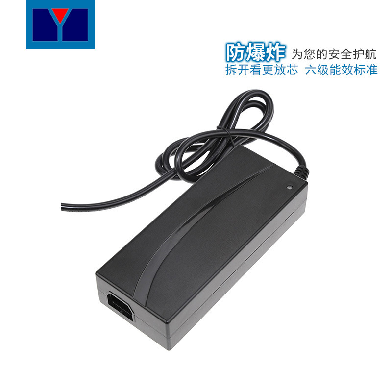 厂家展销12V10A桌面式品字尾直流稳压120W高品质变压器电源适配器