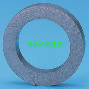 �ձ��޼�˹NICHIAS��������T/#2280