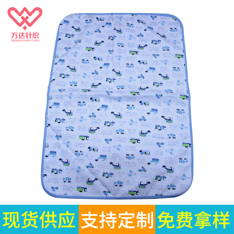 Germany Bicycle Urine pad blue automobile pure cotton baby Urine pad ventilation Washable Urine pad