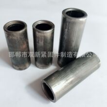 ���I��煘���Ͳ��ĸ�S�� �Ӻ�ǘˈA��Ͳ��ĸ �ǘ˿�������A��Ͳ