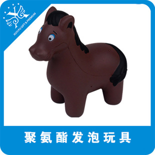 �S�ҹ���PU�R PU�l���R������� PU�R����