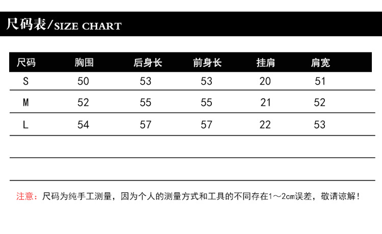 Gilet femme en Tricot - Ref 3317003 Image 14
