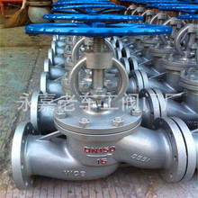 不锈钢法兰截止阀 J41H-16 铸钢蒸汽锅炉手动截止阀 DN15 截止阀