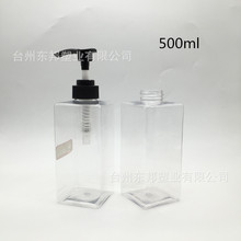 500ML͸��PET�ķ�ƿ ϴ��ˮ����ƿ ��ԡ¶��װƿ ���ҹ�Ӧ �ɶ���