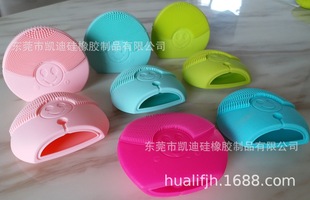 Electric Massage Rechargeable Waterproof Silicone Brush Head Cleans Pores, Facial Cleansing Gel Brush, Beauty Facial Cleansing Instrument Brush Mold
