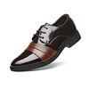 Casual footwear for leather shoes, classic suit jacket, plus size