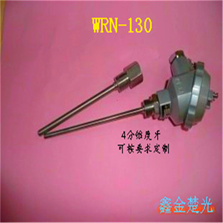 K型E型PT100感温线热电偶热电阻传感线传感器感温线感温棒探头