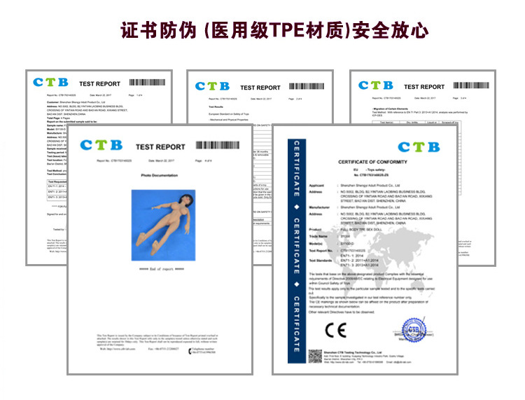 详情页05骨架细节（通用）_03