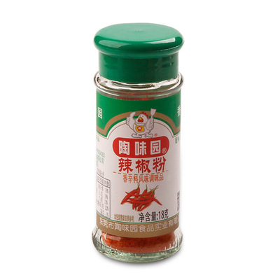 厂家批发调味品陶味园瓶装辣椒粉18g*24瓶餐饮厨房炒菜烧烤调料|ru