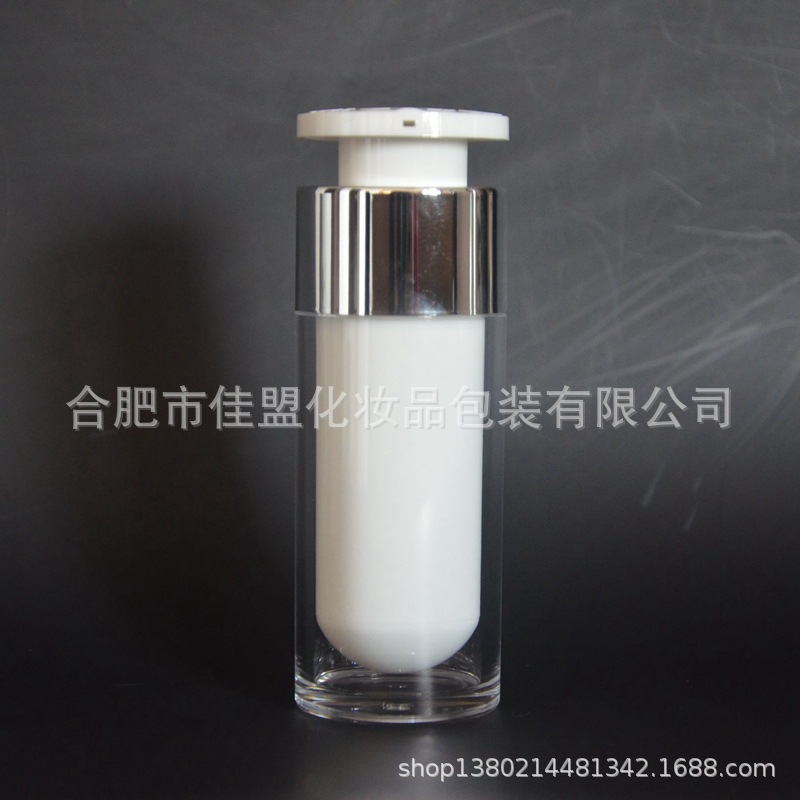 真空瓶 塑料 亚克力爱心亚克力瓶乳液瓶30ML