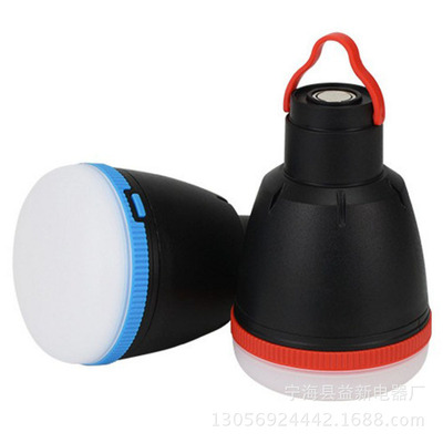 廠家直銷 磁鐵燈 戶外過夜燈 小巧野營燈 郊外用品燈 手提露營燈